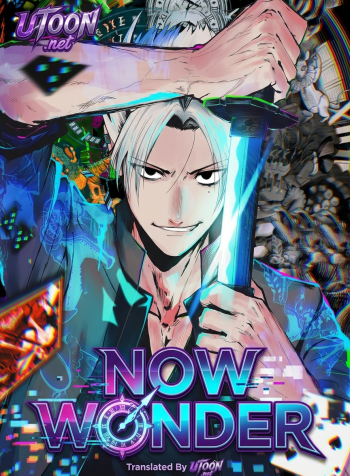 now-wonder-manga-cover