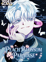 peach-blossom-paradise-manga-cover