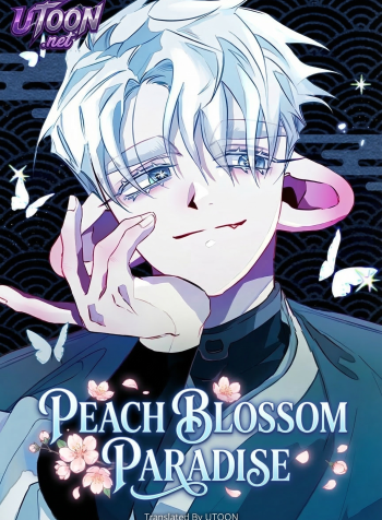 peach-blossom-paradise-manga-cover