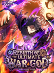 rebirth-of-the-ultimate-war-god-manga-cover