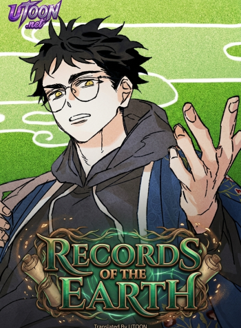 records-of-the-earth-manga-cover