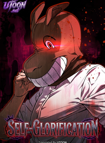 self-glorification-manga-cover