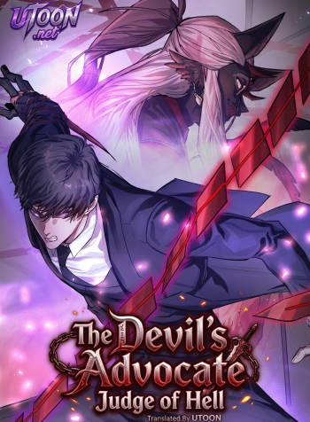 the-devils-advocate-judge-of-hell-manga-cover