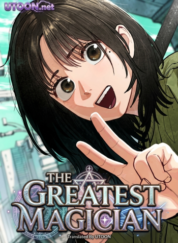 the-greatest-magician-manga-cover