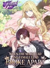 when-the-male-lead-and-female-lead-broke-apart-manga-cover