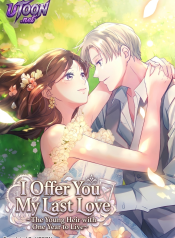 I_Offer_You_My_Last_Love_The_Young_Heir_with_One_Year_to_Live