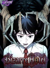 bizarre-hotel-manga-cover