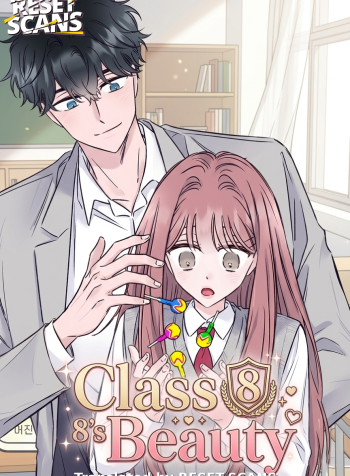class-8s-beauty-manga-cover