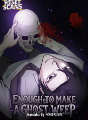 enough-to-make-a-ghost-weep-manga-cover