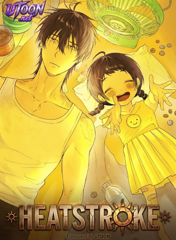 heatstroke-manga-cover