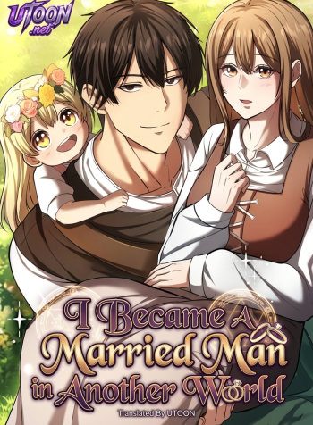 i-became-a-married-man-in-another-world-manga-cover