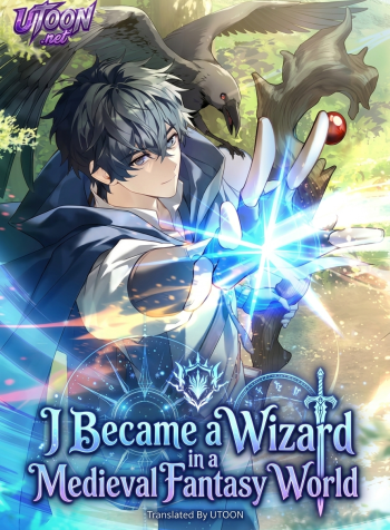 i-became-a-wizard-in-a-medieval-fantasy-world-manga-cover