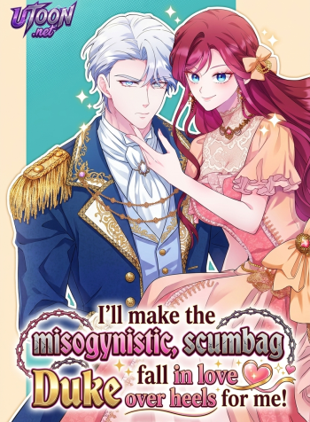 ill-make-the-misogynistic-scumbag-duke-fall-head-over-heels-for-me-manga-cover