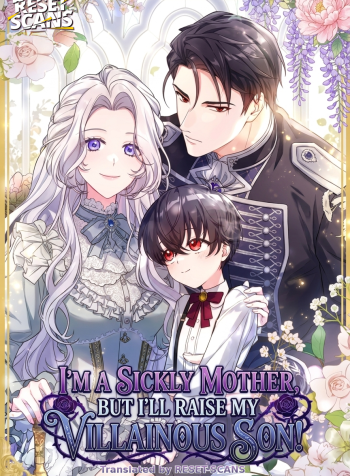 im-a-sickly-mother-but-ill-raise-my-villainous-son-manga-cover