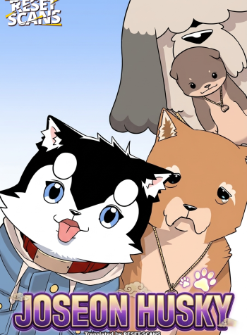 joseon-husky-manga-cover