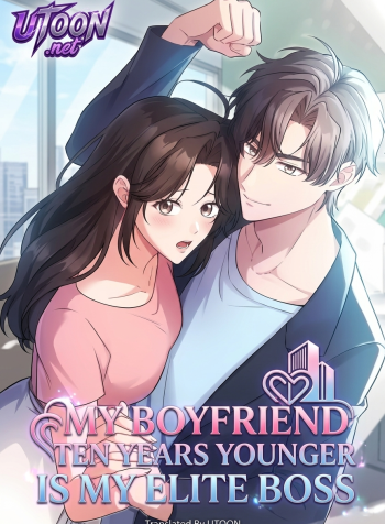 my-boyfriend-ten-years-younger-is-my-elite-boss-manga-cover