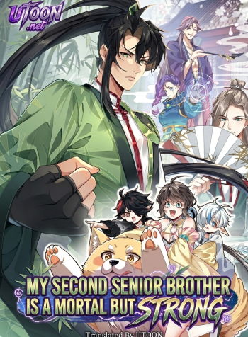 my-second-senior-brother-is-a-mortal-but-strong-manga-cover
