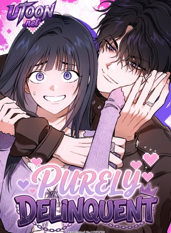 purely-delinquent-manga-cover