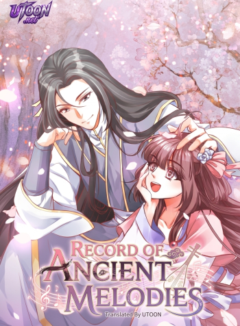record-of-ancient-melodies-manga-cover