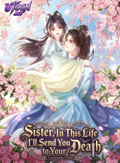 sister-in-this-life-ill-send-you-to-your-death-manga-cover