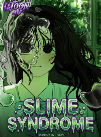 slime-syndrome-manga-cover