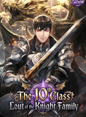 the-10th-class-lout-of-the-knight-family-manga-cover
