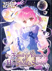 the-familys-youngest-is-this-households-savior-manga-cover
