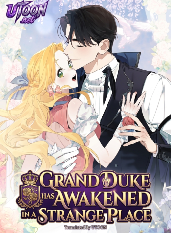 the-grand-duke-has-awakened-in-a-strange-place-manga-cover