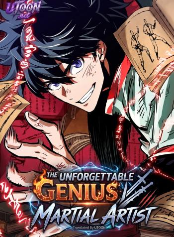 the-unforgettable-genius-martial-artist-manga-cover