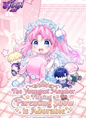the-youngest-member-filming-a-parenting-show-is-adorable-manga-cover