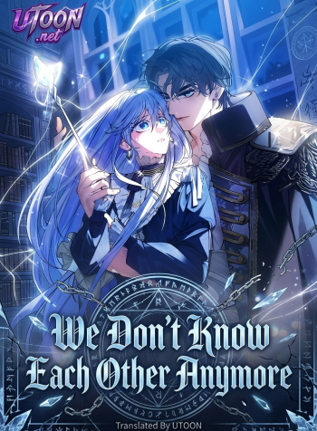we-dont-know-each-other-anymore-manga-cover