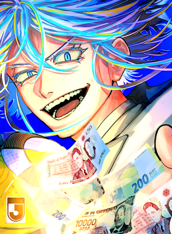 mad-mad-manga-cover
