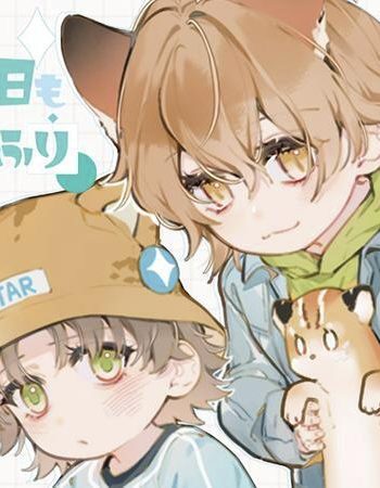 pretending-to-be-a-cat-manga-cover
