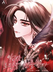 the-villainess-directs-the-romance-fantasy-manga-cover