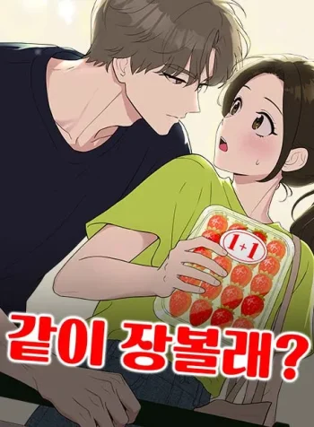 thumbnail_IMAG21_36cb9a75-db0a-4eb4-8886-7beaa4dd01ec