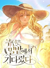 the-wife-waited-in-the-wheat-field-manga-cover