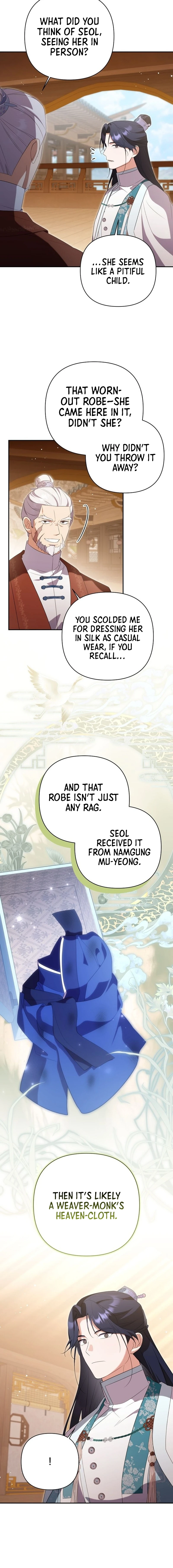 A Baby Cat Who Commands the Dog Clan Chapter 21 Page 7