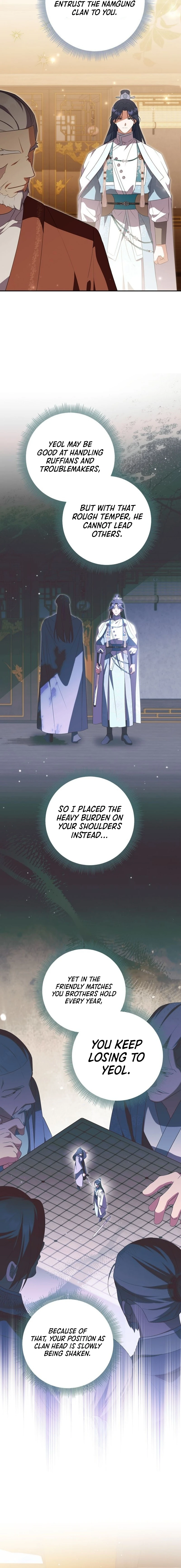 A Baby Cat Who Commands the Dog Clan Chapter 21 Page 12