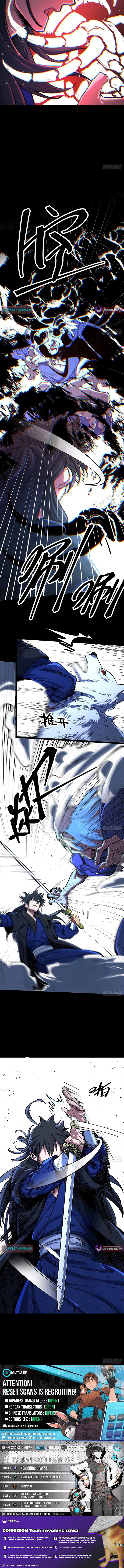 A Glimpse of the Jianghu Chapter 12 Page 5
