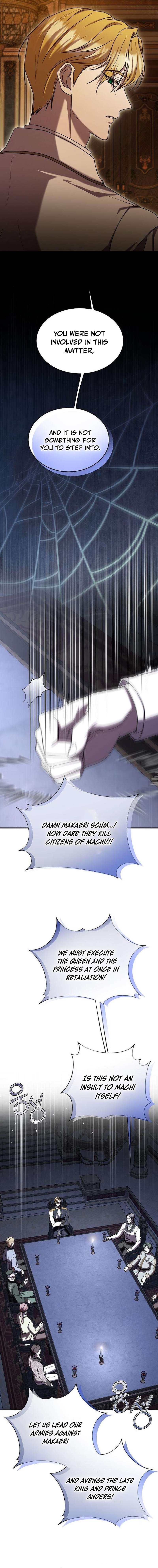 A Queen Worthy of Dishonor Chapter 12 Page 5