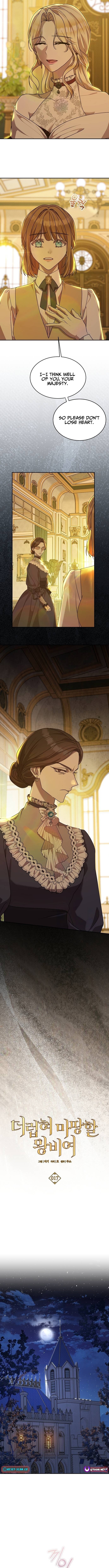 A Queen Worthy of Dishonor Chapter 17 Page 7