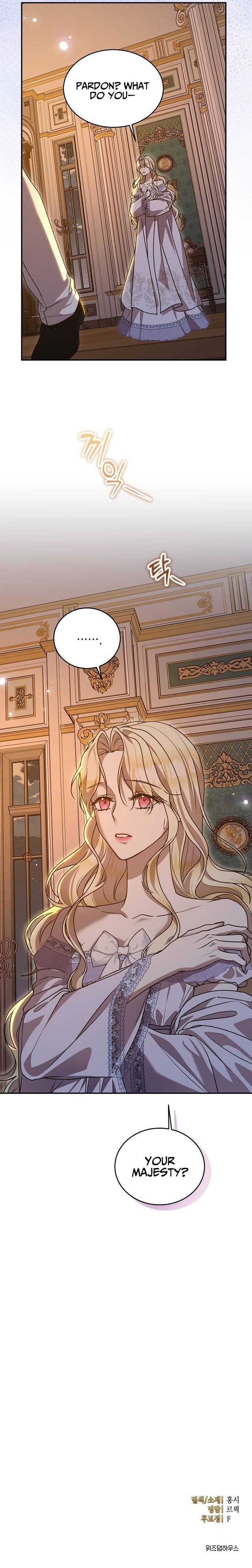 A Queen Worthy of Dishonor Chapter 17 Page 13