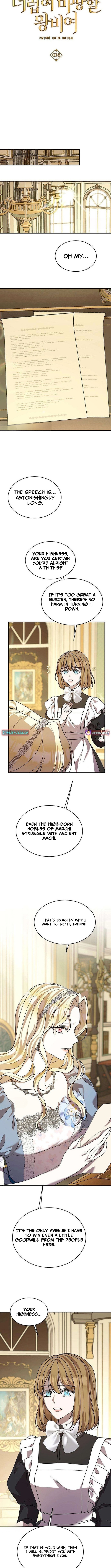 A Queen Worthy of Dishonor Chapter 18 Page 4