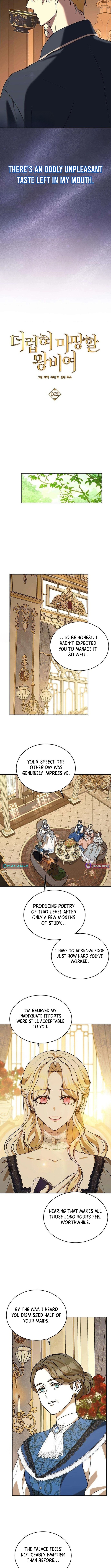 A Queen Worthy of Dishonor Chapter 22 Page 4