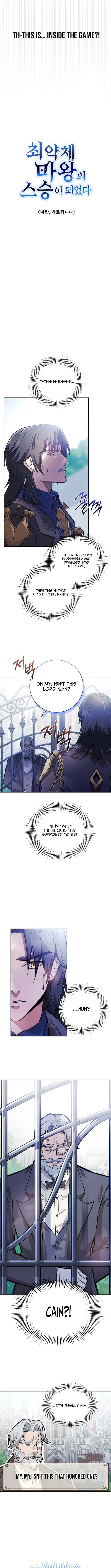 I Became the Master of the Weakest Demon King Chapter 1 Page 6