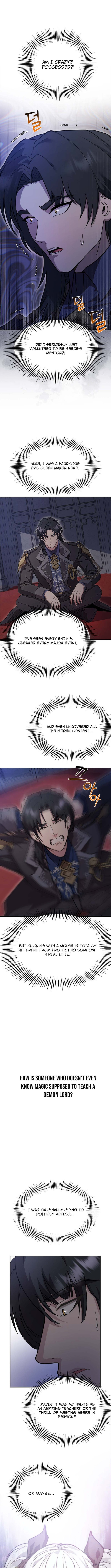 I Became the Master of the Weakest Demon King Chapter 1 Page 13
