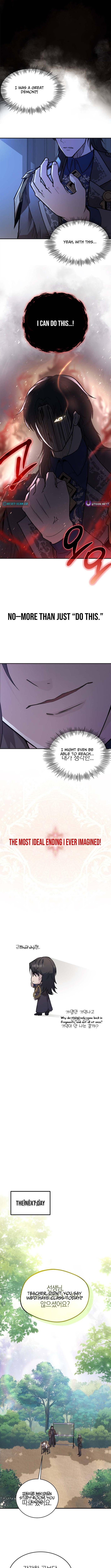 I Became the Master of the Weakest Demon King Chapter 1 Page 15