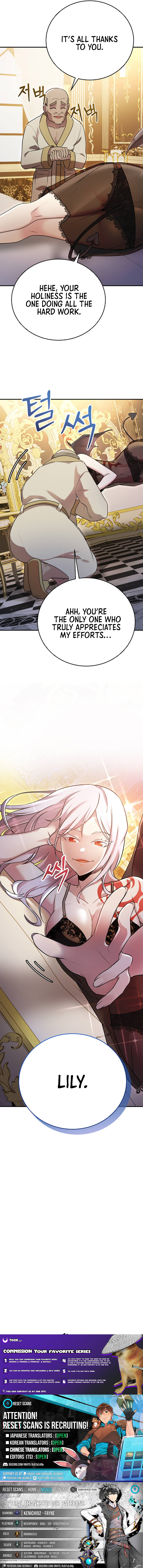 I Became the Master of the Weakest Demon King Chapter 20 Page 14