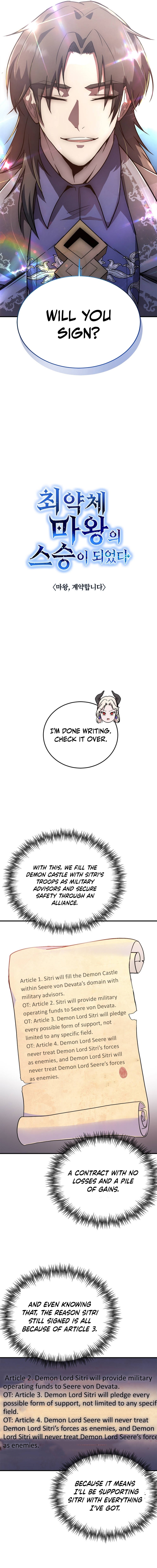 I Became the Master of the Weakest Demon King Chapter 3 Page 5
