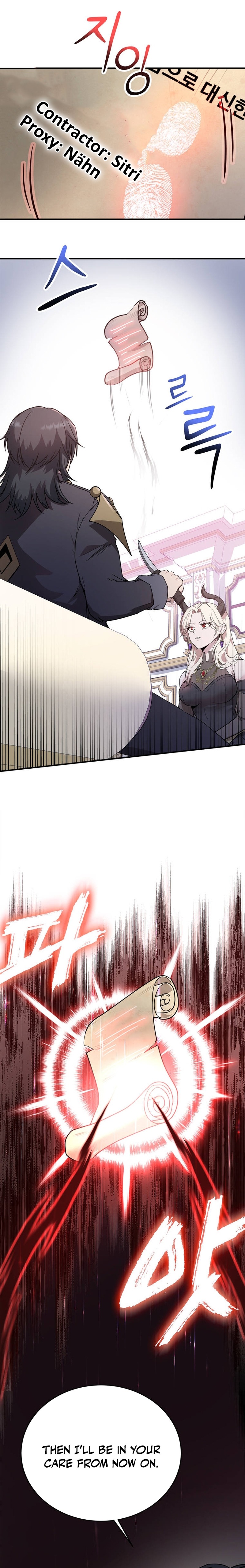 I Became the Master of the Weakest Demon King Chapter 3 Page 7